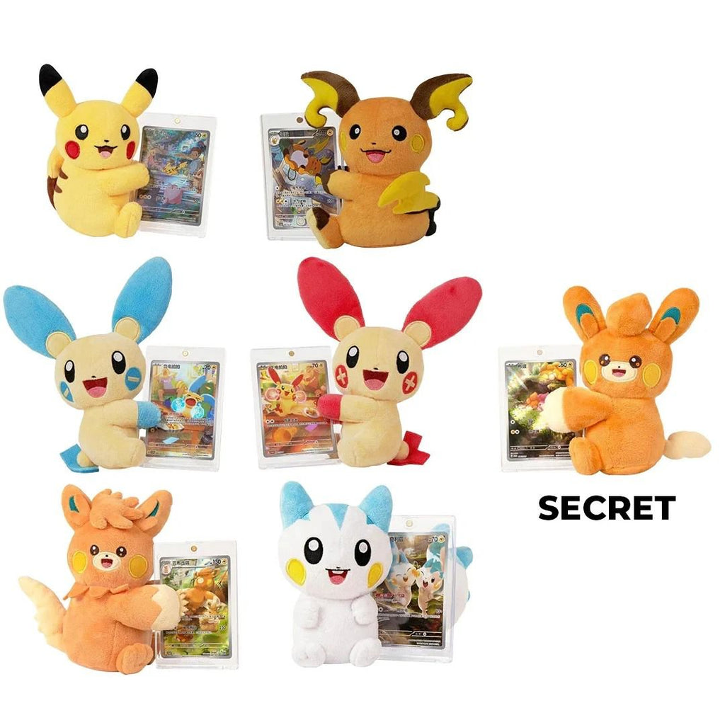Blind Box Pokèm PRE-ORDER