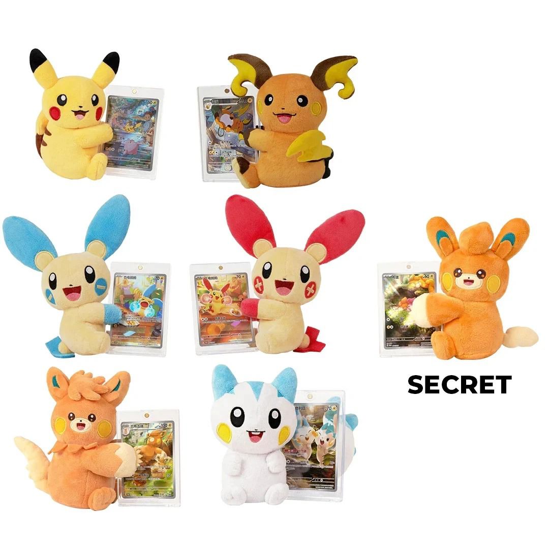 Blind Box Pokèm PRE-ORDER